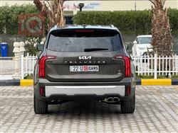 كيا تيلوريد